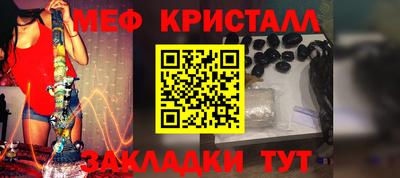 гашишное масло Кулебаки