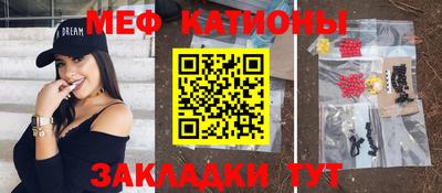хмурый Кумертау