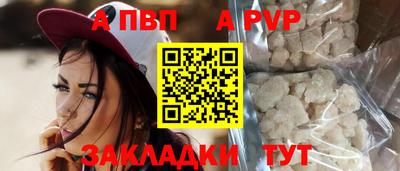 гашишное масло Кулебаки