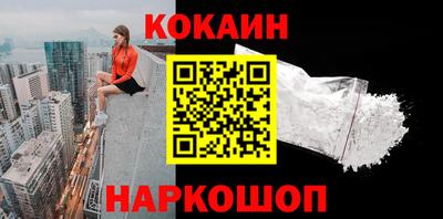 гашишное масло Кулебаки