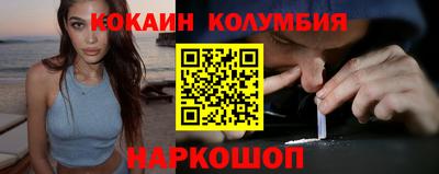 меф VHQ Кунгур