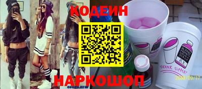 хмурый Кумертау