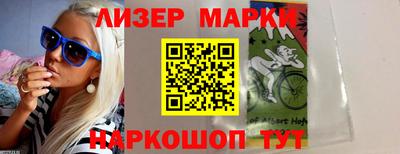 хмурый Кумертау