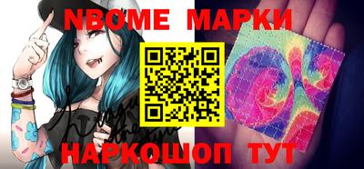 меф VHQ Кунгур