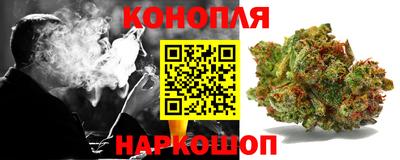 гашишное масло Кулебаки