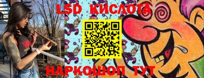хмурый Кумертау