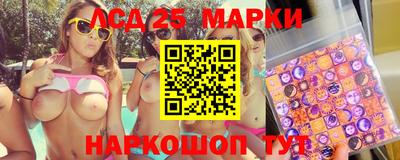 хмурый Кумертау