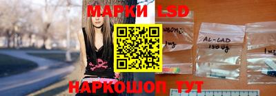 хмурый Кумертау