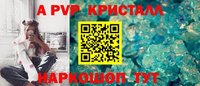 гашишное масло Кулебаки