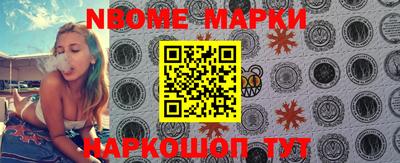 меф VHQ Кунгур