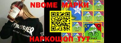 мяу мяу кристалл Ливны