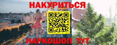 хмурый Кумертау