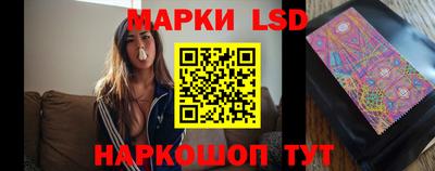 гашишное масло Кулебаки