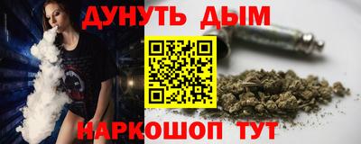 меф VHQ Кунгур
