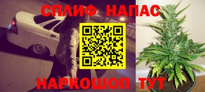 меф VHQ Кунгур