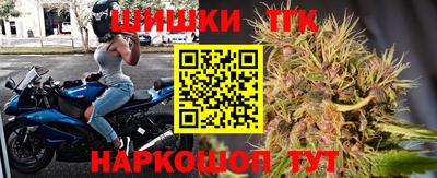 хмурый Кумертау