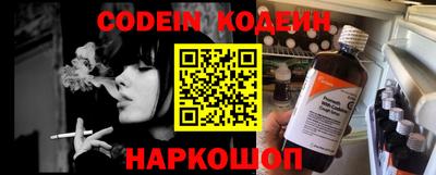 меф VHQ Кунгур