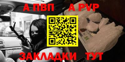 гашишное масло Кулебаки