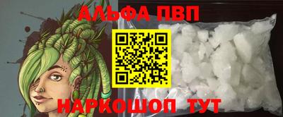 хмурый Кумертау
