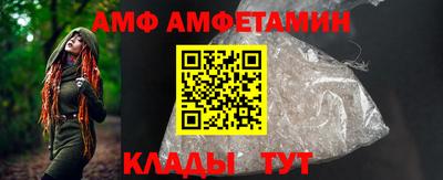 хмурый Кумертау