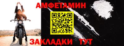 хмурый Кумертау