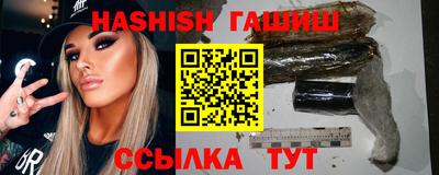 хмурый Кумертау