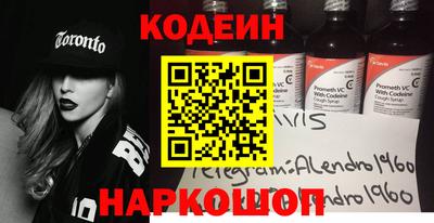 меф VHQ Кунгур