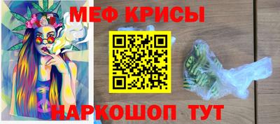 хмурый Кумертау