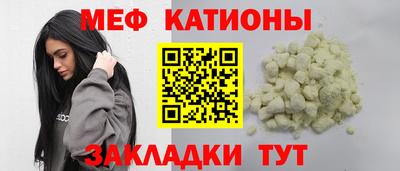 хмурый Кумертау