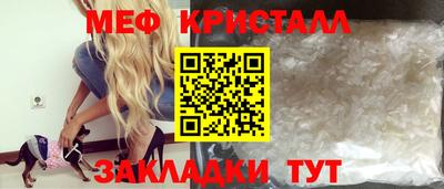 MDMA Лесосибирск