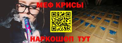 хмурый Кумертау