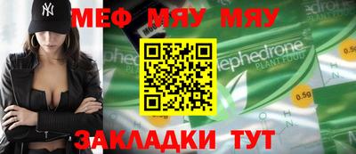 гашишное масло Кулебаки